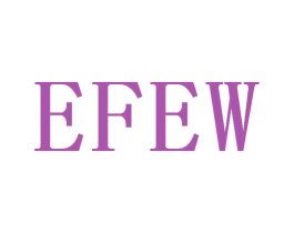 EFEW 第25类服装鞋帽商标图样