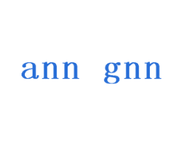 ANN GNN 第25类服装鞋帽商标图样