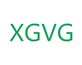 XGVG 第25类服装鞋帽商标图样