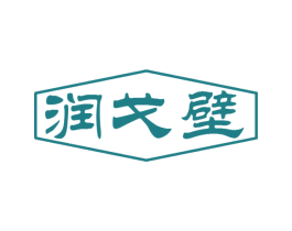润戈壁 第30类小食配料商标图样