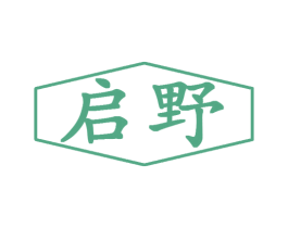 启野 第30类小食配料商标图样