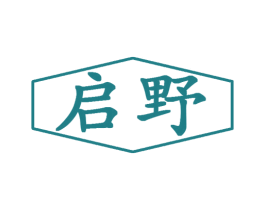 启野 第31类水果花木商标图样