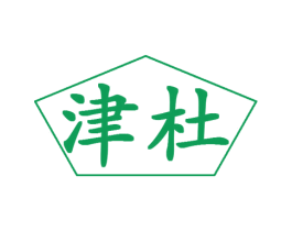 津杜 第31类水果花木商标图样