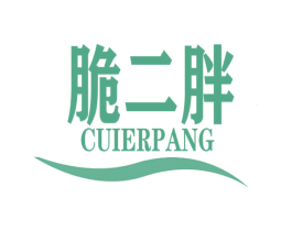 脆二胖 第31类水果花木商标图样