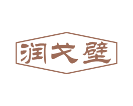 润戈壁 第32类啤酒饮料商标图样