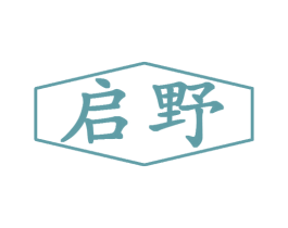 启野 第32类啤酒饮料商标图样