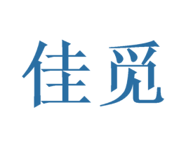 佳觅 第9类科学仪器商标图样