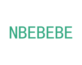 NBEBEBE 第25类服装鞋帽商标图样
