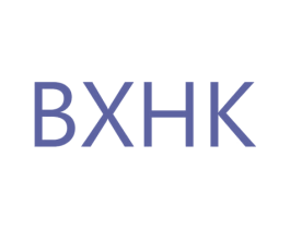 BXHK 第25类服装鞋帽商标图样
