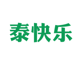 泰快乐 第44类医疗园艺商标图样