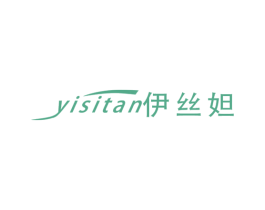 YI SI TAN 伊丝妲 第25类服装鞋帽商标图样