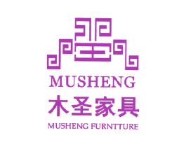 木圣家具 MUSHENG MUSHENG FURNITURE 第20类家具商标图样