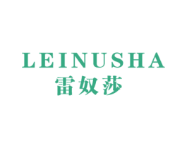 雷奴莎 第25类服装鞋帽商标图样