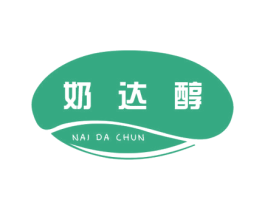 奶达醇 第30类小食配料商标图样