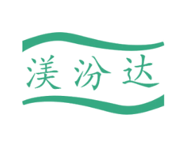 渼汾达 第35类广告贸易商标图样