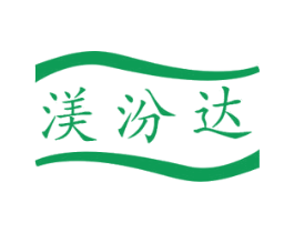 渼汾达 第30类小食配料商标图样