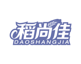 稻尚佳 第29类食品商标图样