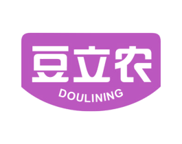 豆立农 DOULINING 第35类广告贸易商标图样