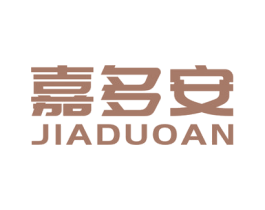 嘉多安 第21类厨房洁具商标图样