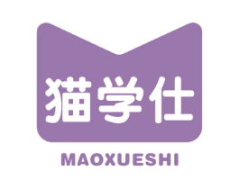 猫学仕 第20类家具商标图样