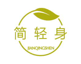 简轻身 第44类医疗园艺商标图样