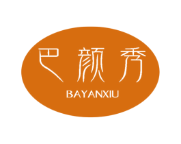 巴颜秀 第44类医疗园艺商标图样