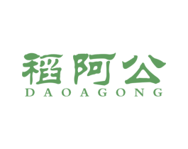 稻阿公 第30类小食配料商标图样