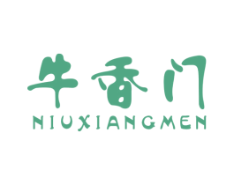 牛香门 第31类水果花木商标图样