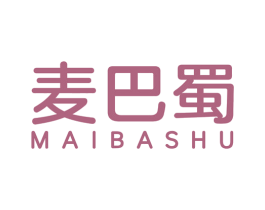麦巴蜀 第30类小食配料商标图样