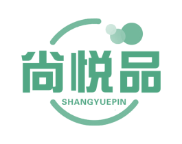 尚悦品 第27类地毯席垫商标图样