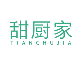 甜厨家 第8类手工器械商标图样