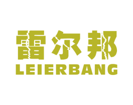 雷尔邦 第9类科学仪器商标图样