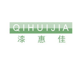漆惠佳 第2类颜料油漆商标图样