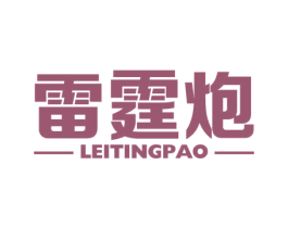 雷霆炮 第9类科学仪器商标图样
