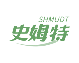 史姆特 SHMUDT 第43类餐饮酒店商标图样