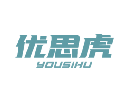优思虎 第6类五金金属商标图样