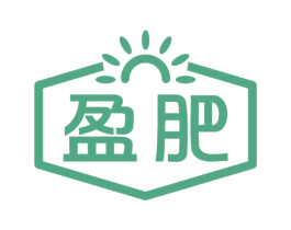 盈肥 第1类化学原料商标图样