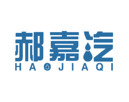 郝嘉汽 第4类燃料油脂商标图样