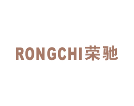 荣驰 第12类运输工具商标图样