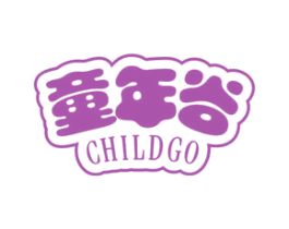 童年谷 CHILDGO 第12类运输工具商标图样