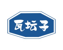 瓦坛子 第29类食品商标图样