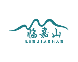 临嘉山 第33类酒商标图样