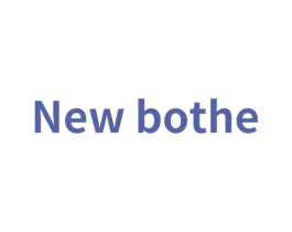 NEW BOTHE 第18类皮革箱包商标图样