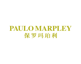 保罗玛珀利 PAULO MARPLEY 第25类服装鞋帽商标图样