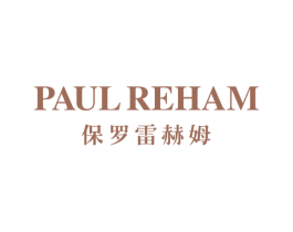 PAULREHAM 保罗雷赫姆 第25类服装鞋帽商标图样