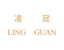 凌冠 第35类广告贸易商标图样