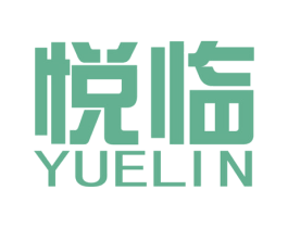 悦临 第37类建筑修理商标图样