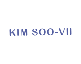 KIM SOO-VII 第3类化妆品商标图样