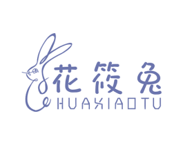 花筱兔 第44类医疗园艺商标图样