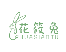 花筱兔 第31类水果花木商标图样